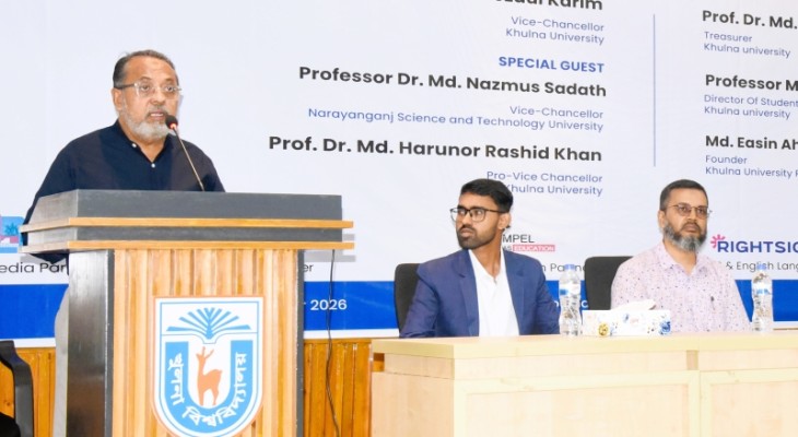 খুবিতে দু’দিনব্যাপী ‘স্কলারশিপ ফেস্টিভ্যাল’ অনুষ্ঠিত